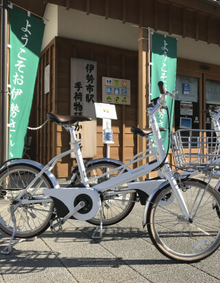 レンタサイクル