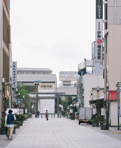 外宮参道